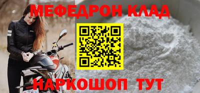 не бодяженный Братск