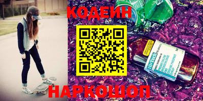 соль курить ск Брянск