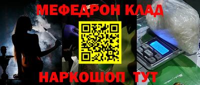 не бодяженный Братск