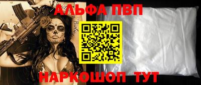 таблы Боровичи