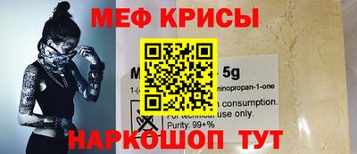 таблы Боровичи