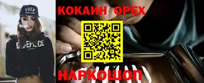 таблы Боровичи