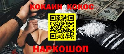 не бодяженный Братск