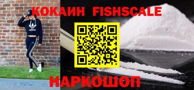не бодяженный Братск