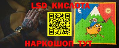 соль курить ск Брянск