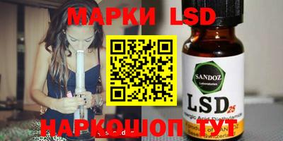 таблы Боровичи
