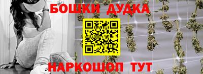 таблы Боровичи
