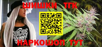 не бодяженный Братск