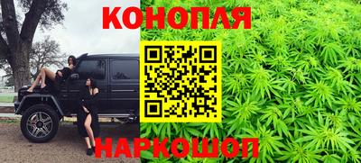 таблы Боровичи