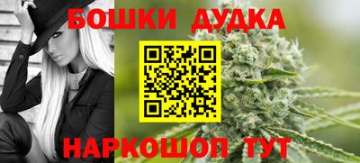 соль курить ск Брянск