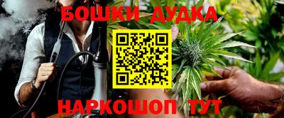 таблы Боровичи