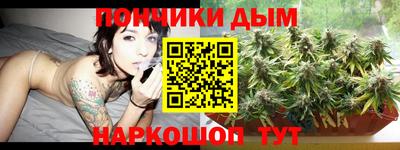 таблы Боровичи