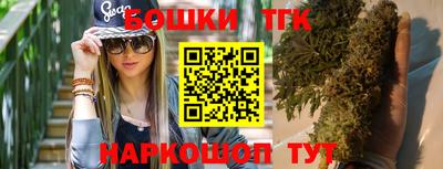 таблы Боровичи
