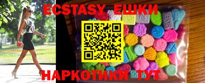 таблы Боровичи