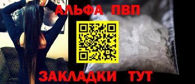не бодяженный Братск