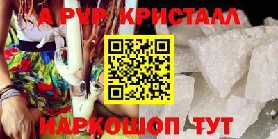 не бодяженный Братск