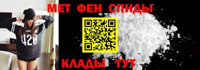 соль курить ск Брянск