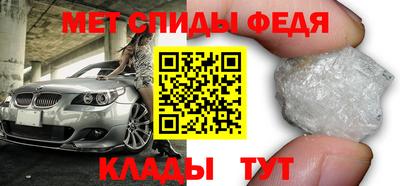 соль курить ск Брянск