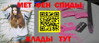 не бодяженный Братск