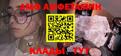 не бодяженный Братск