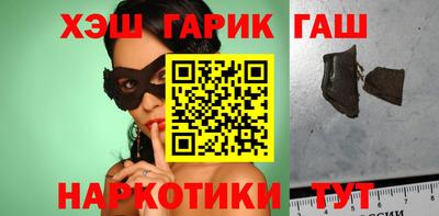 не бодяженный Братск
