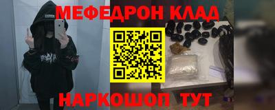 не бодяженный Братск
